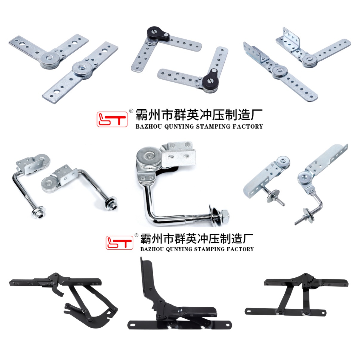 抚州市可定制沙发功能铰链家具五金配件 - 价格